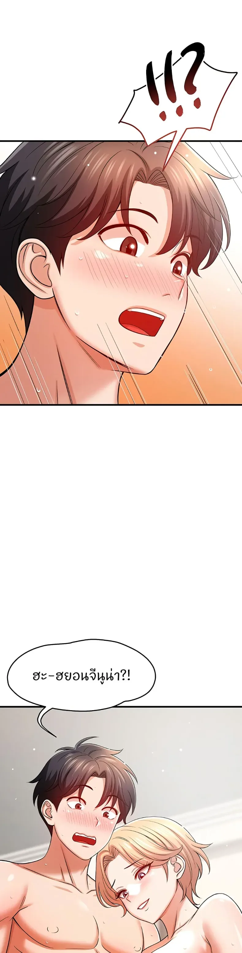 page-32