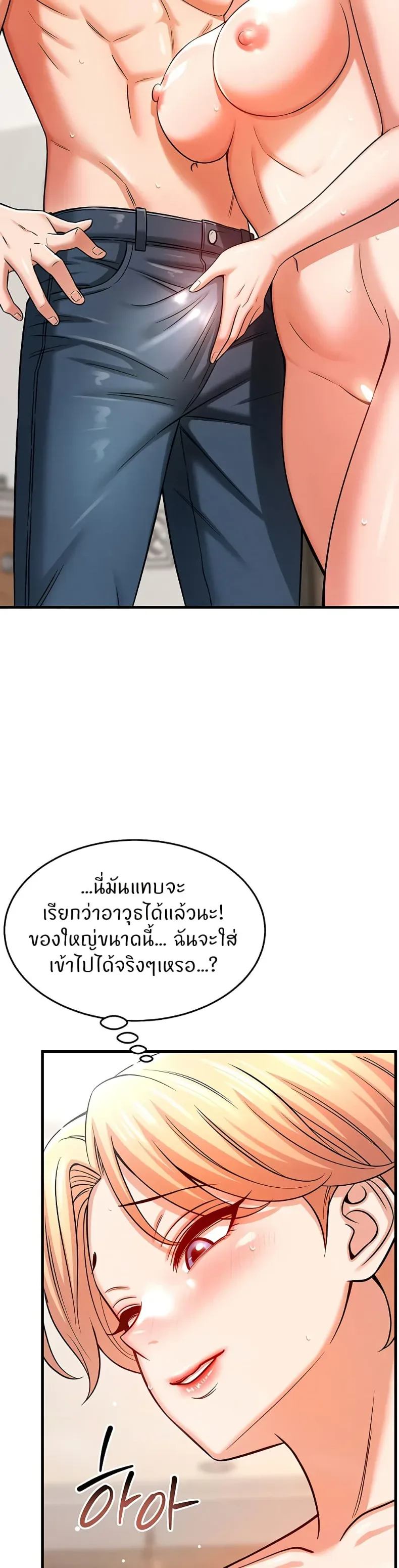 page-33