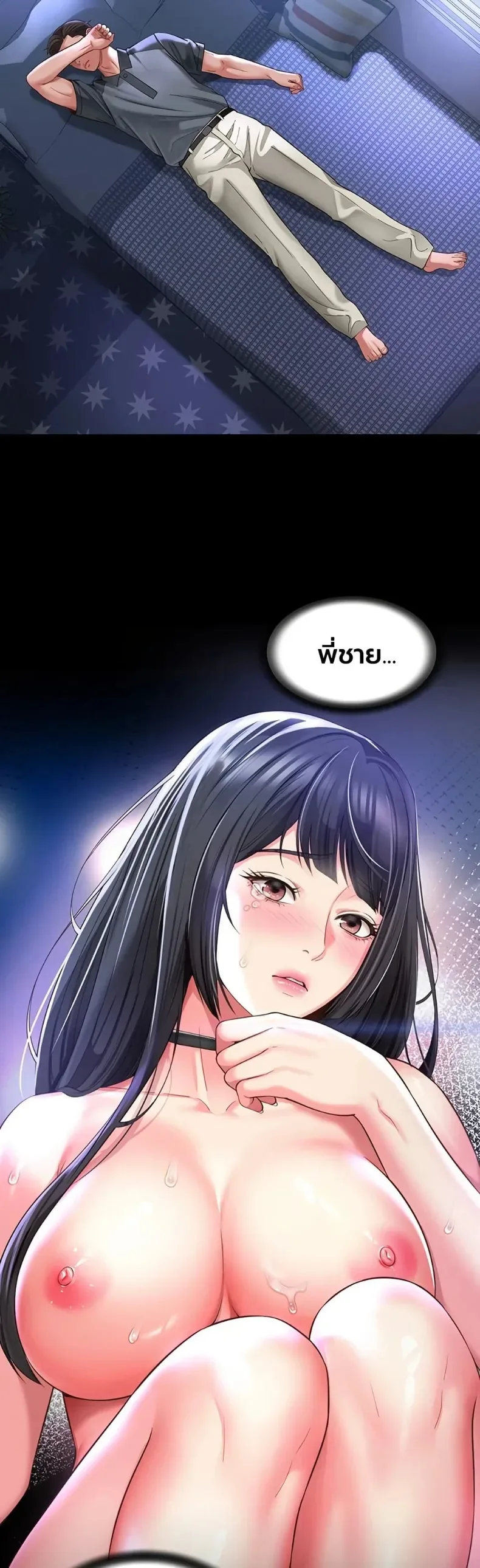 page-26