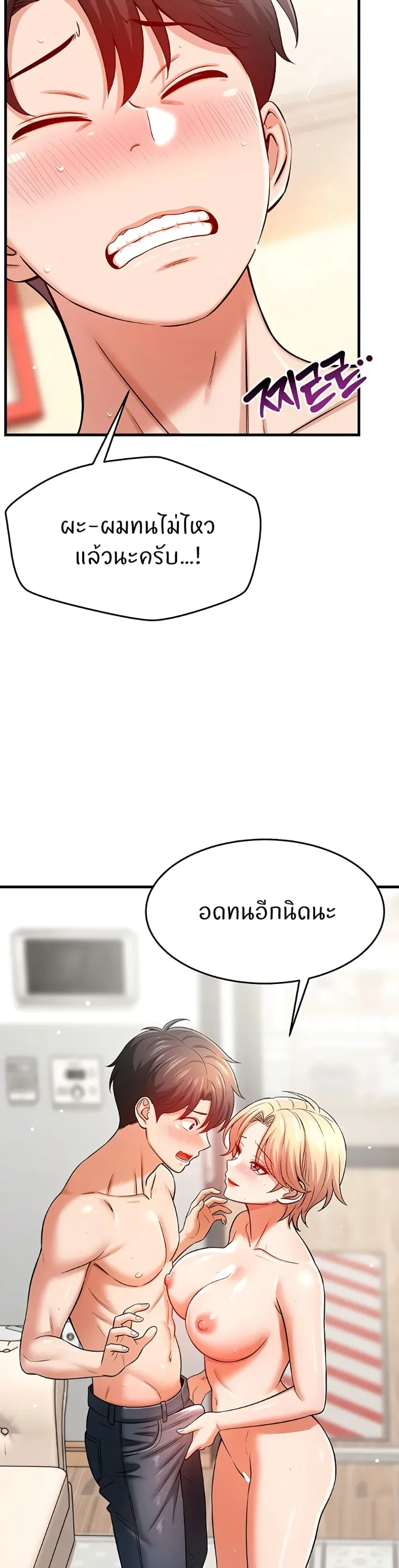 page-35