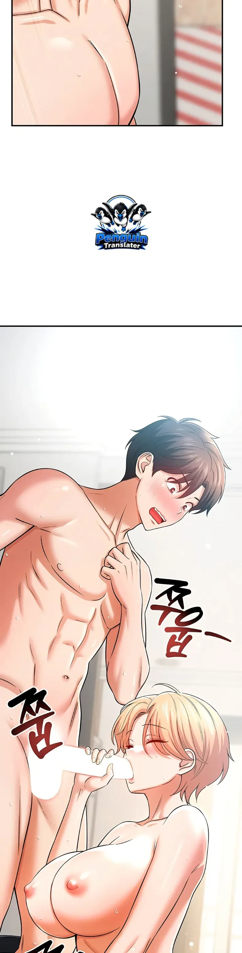 page-45