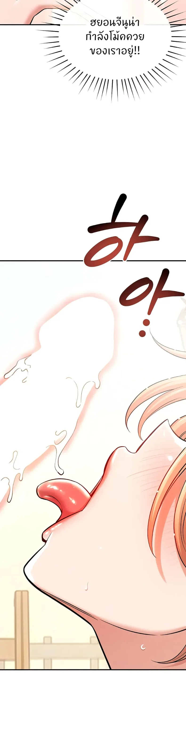 page-47