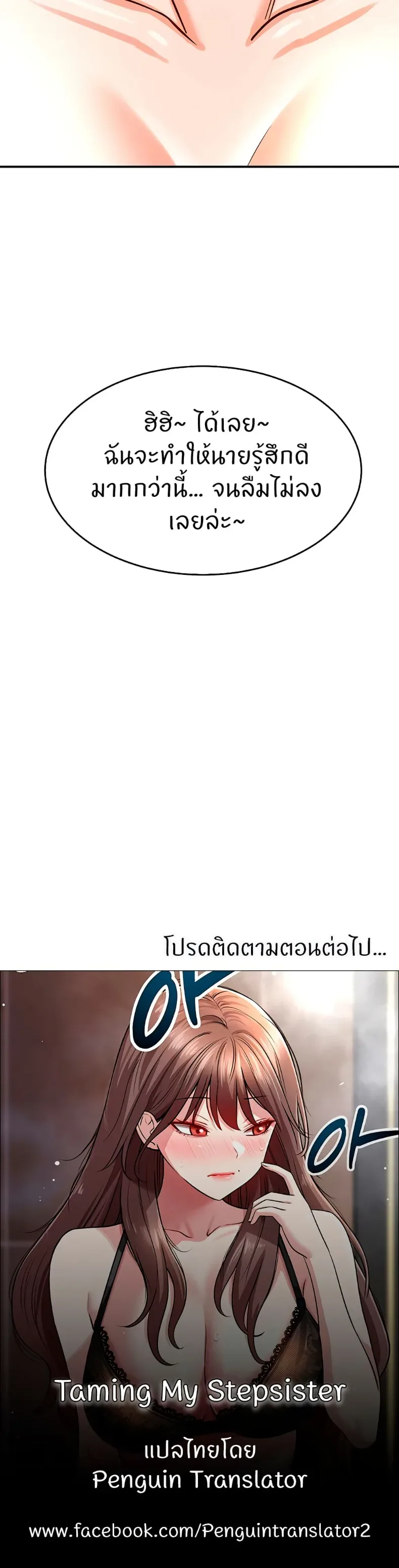 page-50
