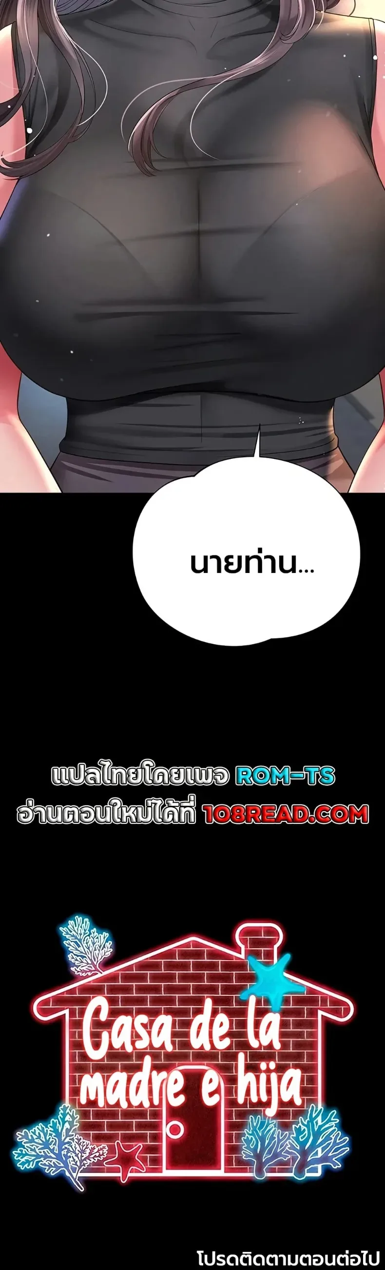 page-50