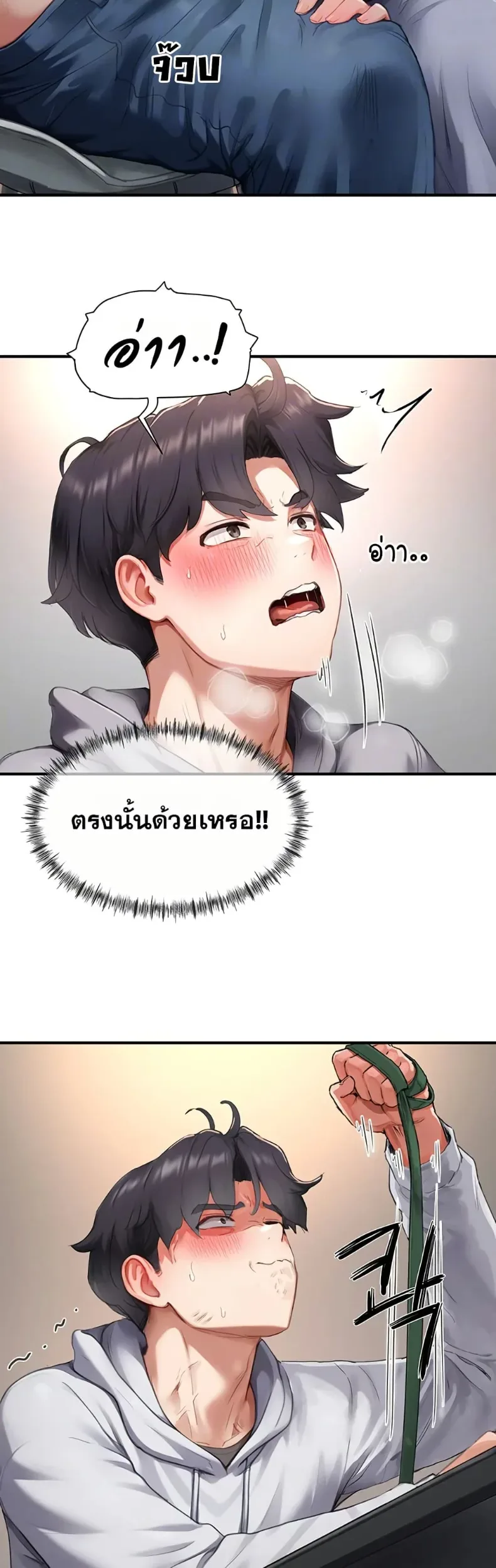 page-7