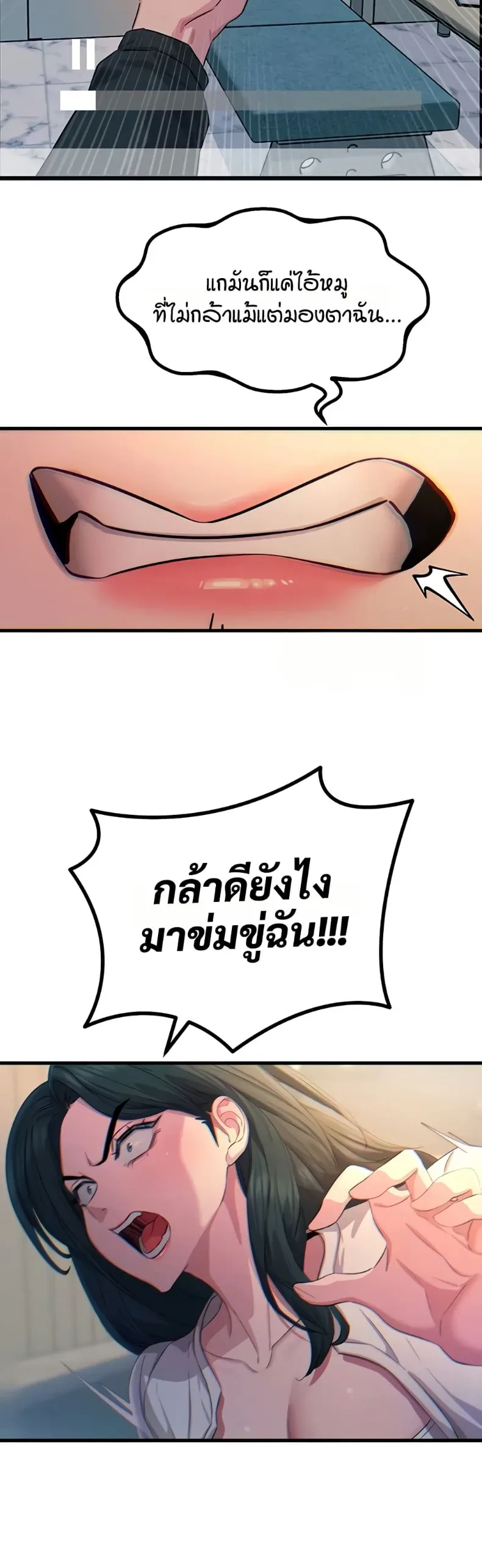 page-30