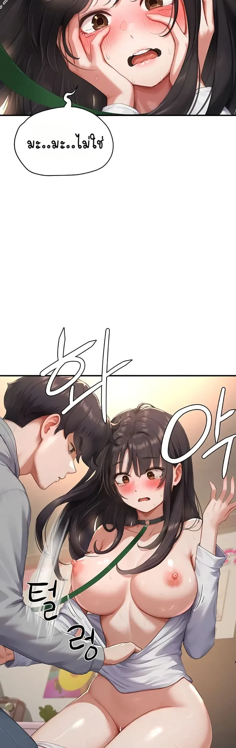 page-21