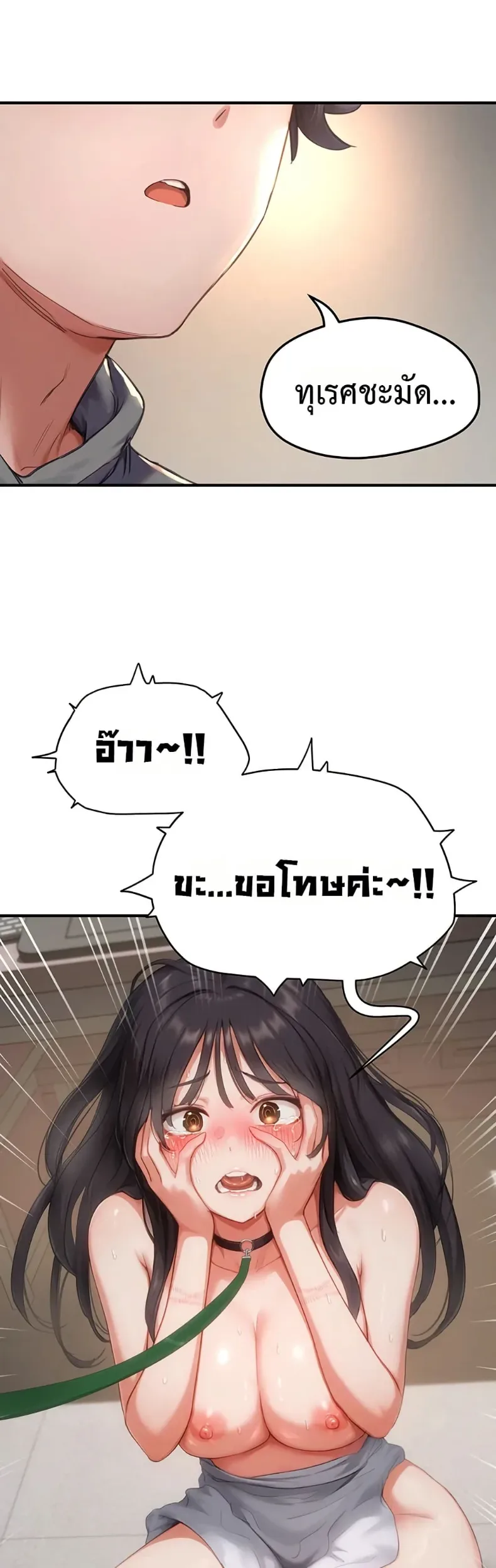 page-26