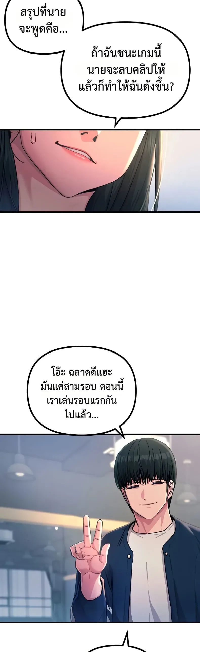 page-40