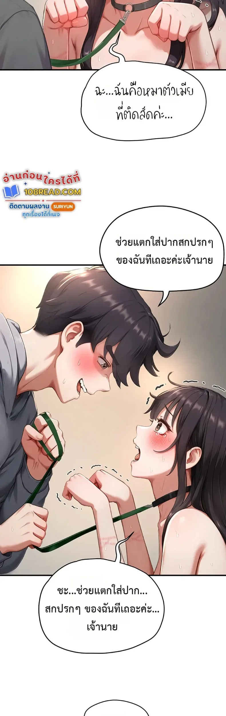 page-30
