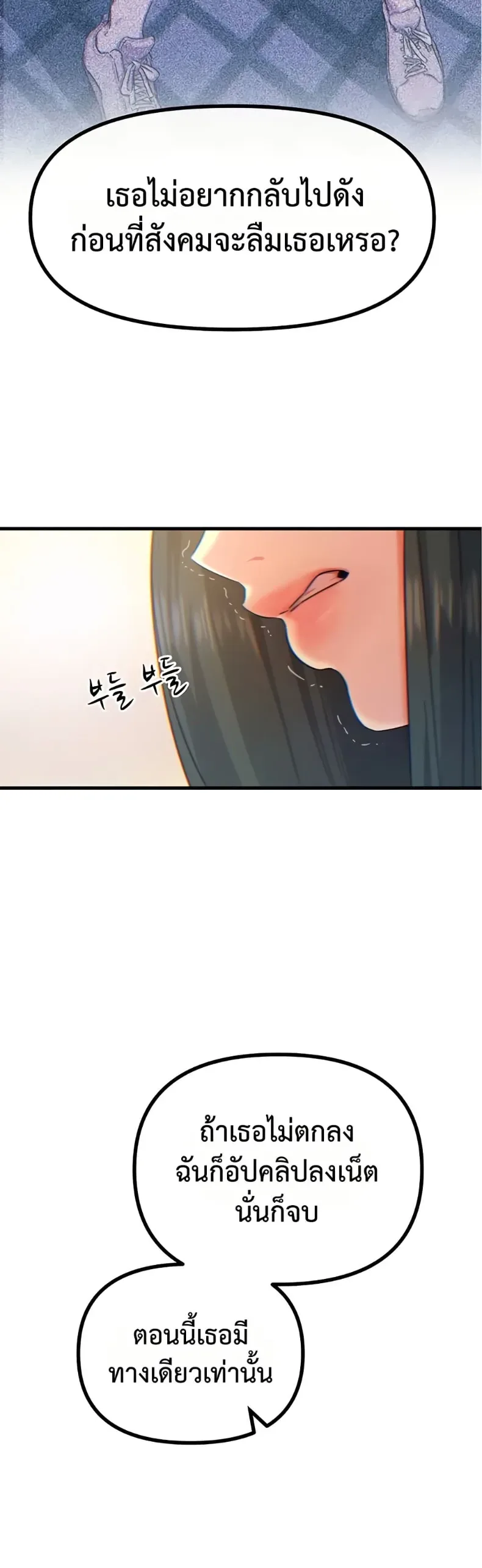 page-42