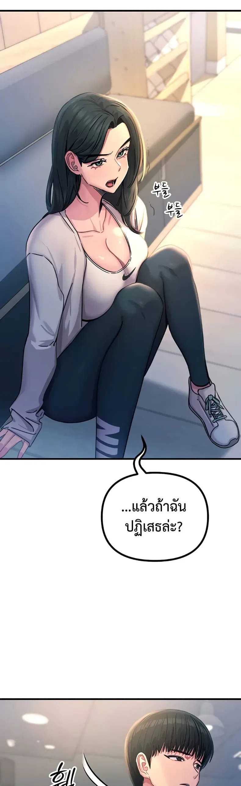 page-43