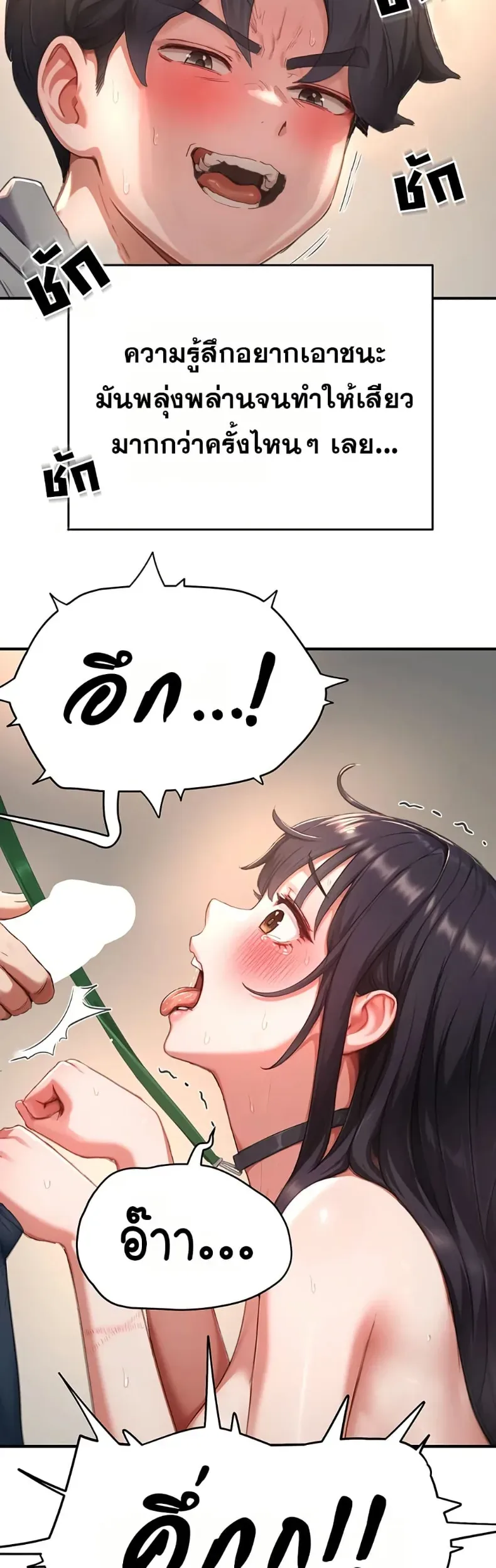 page-32
