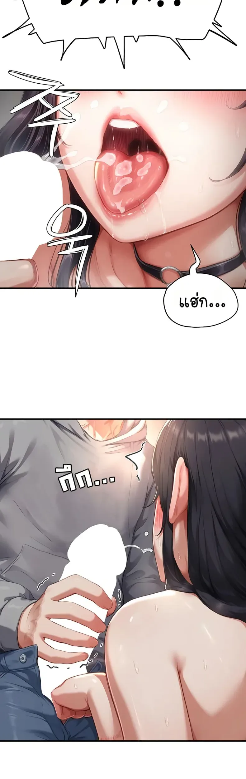 page-33