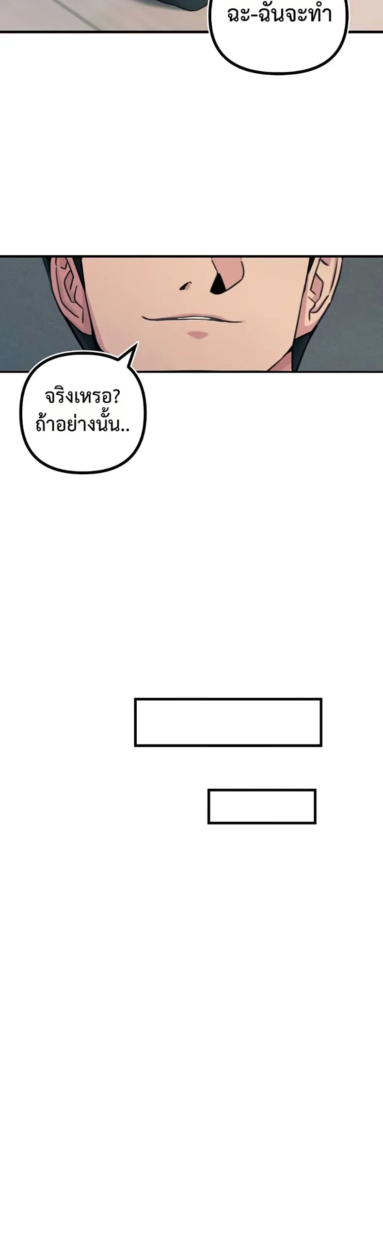 page-46