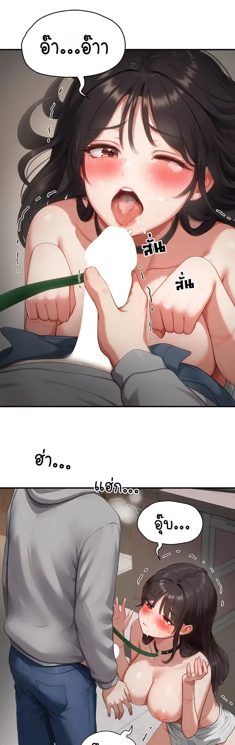 page-34