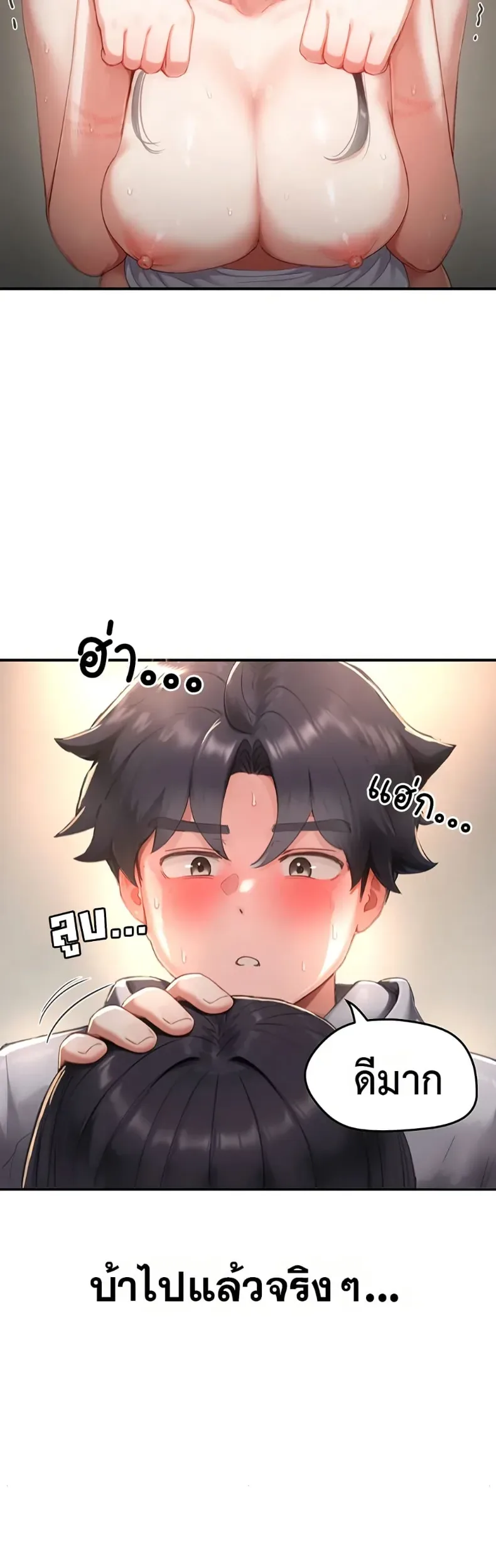 page-36
