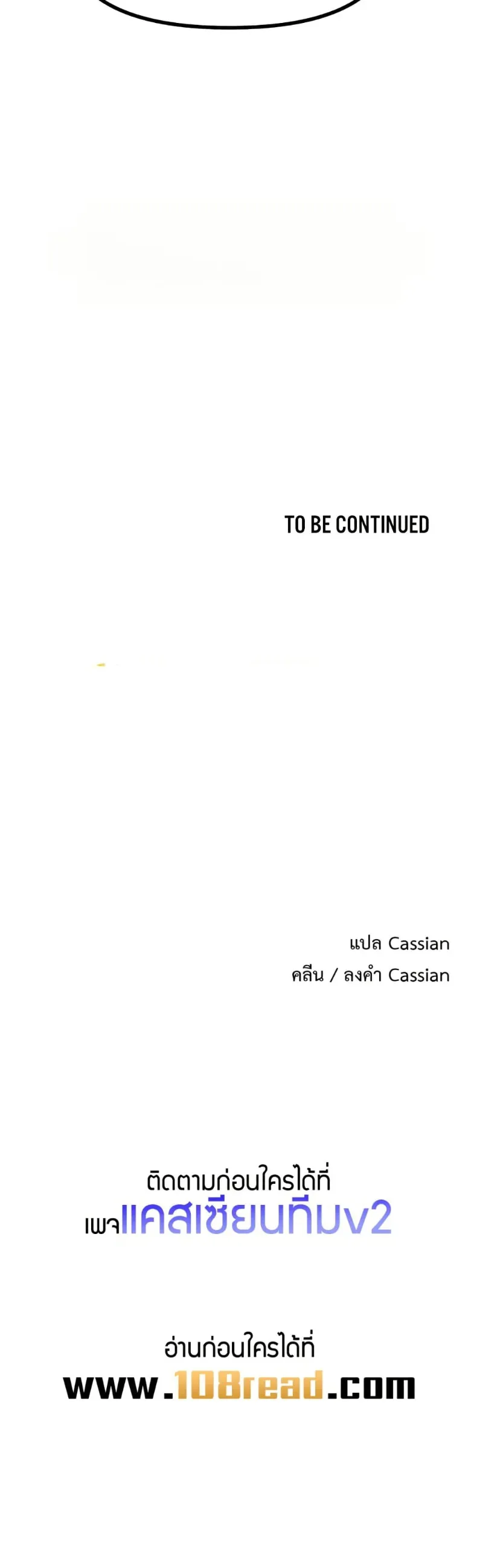 page-50