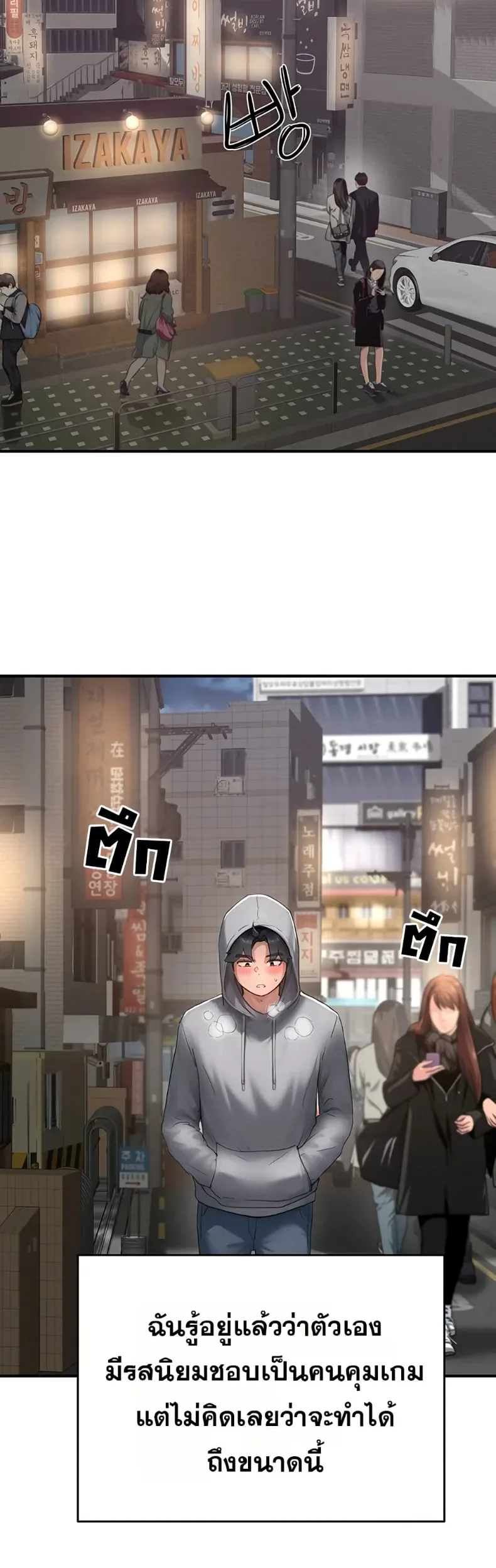 page-40