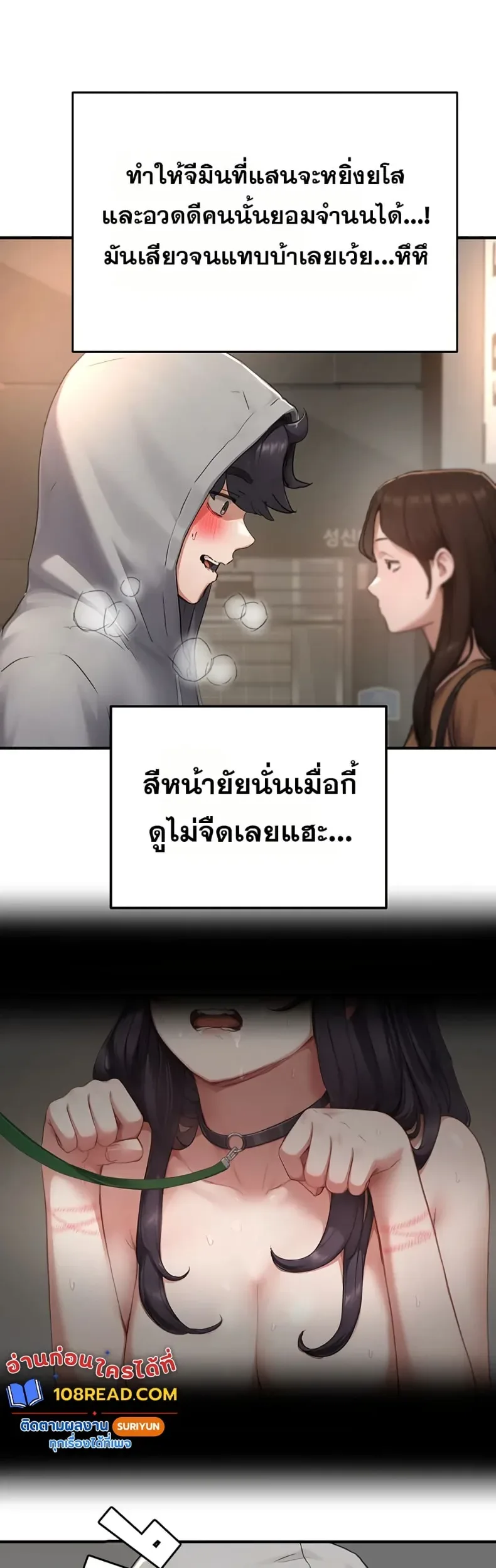 page-41