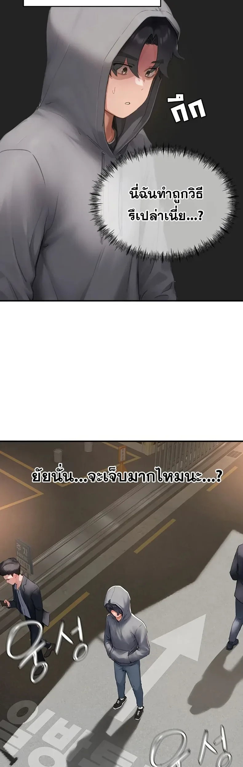 page-43
