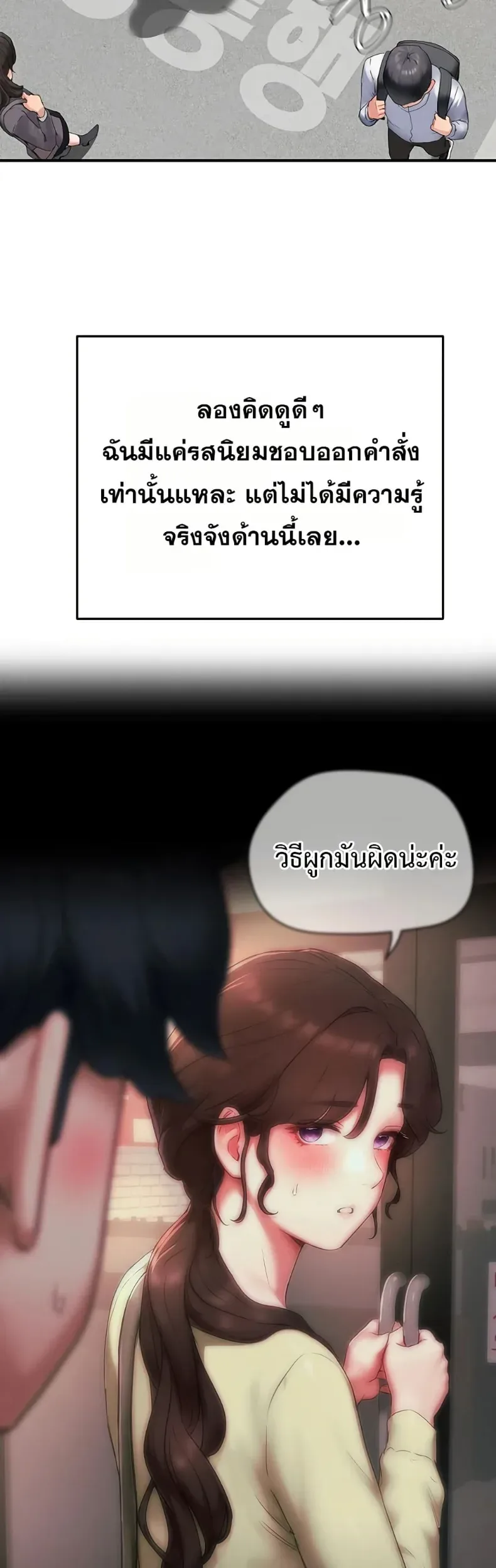 page-44