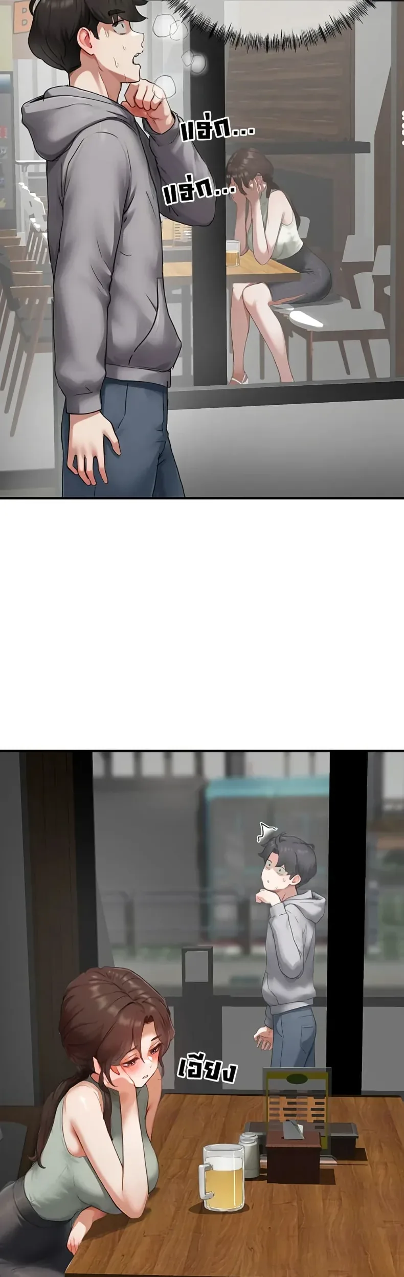 page-48