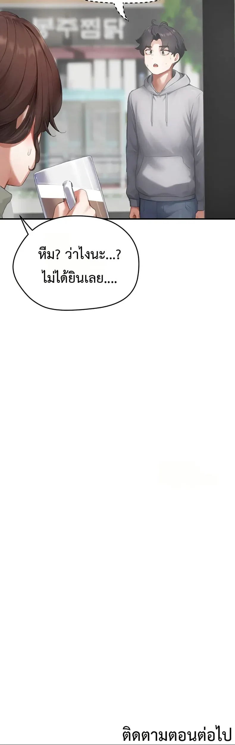 page-50
