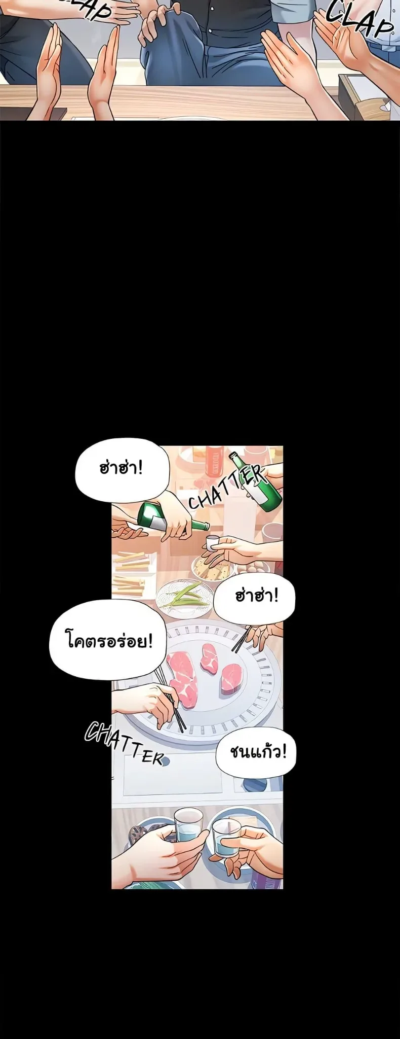 page-9
