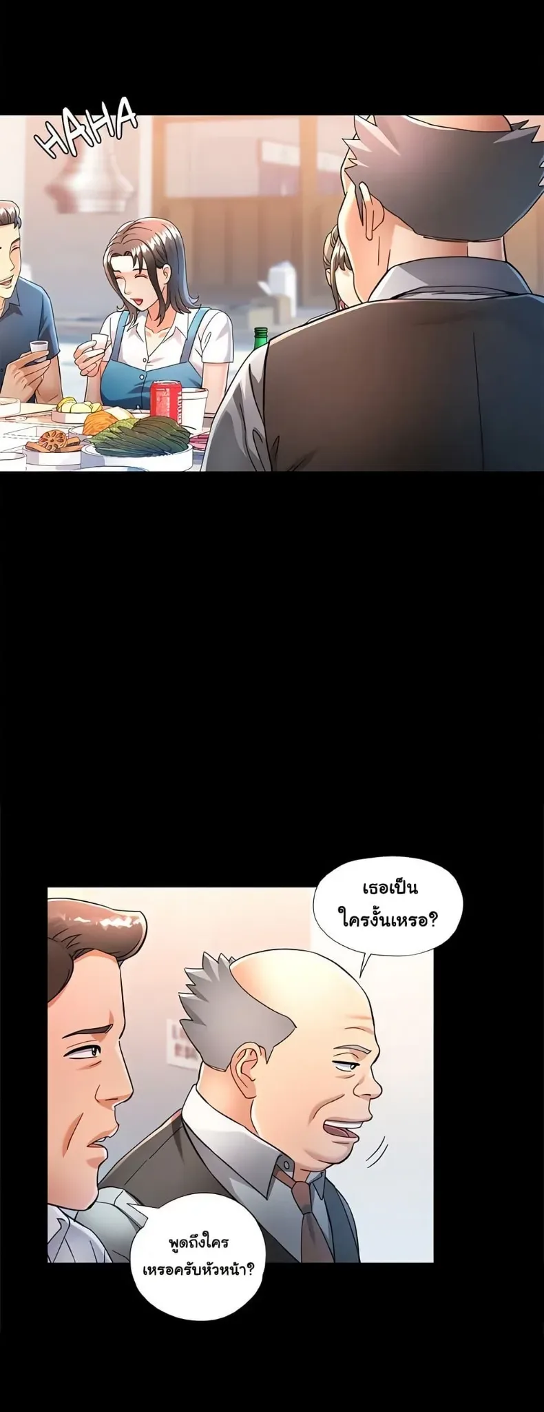 page-12