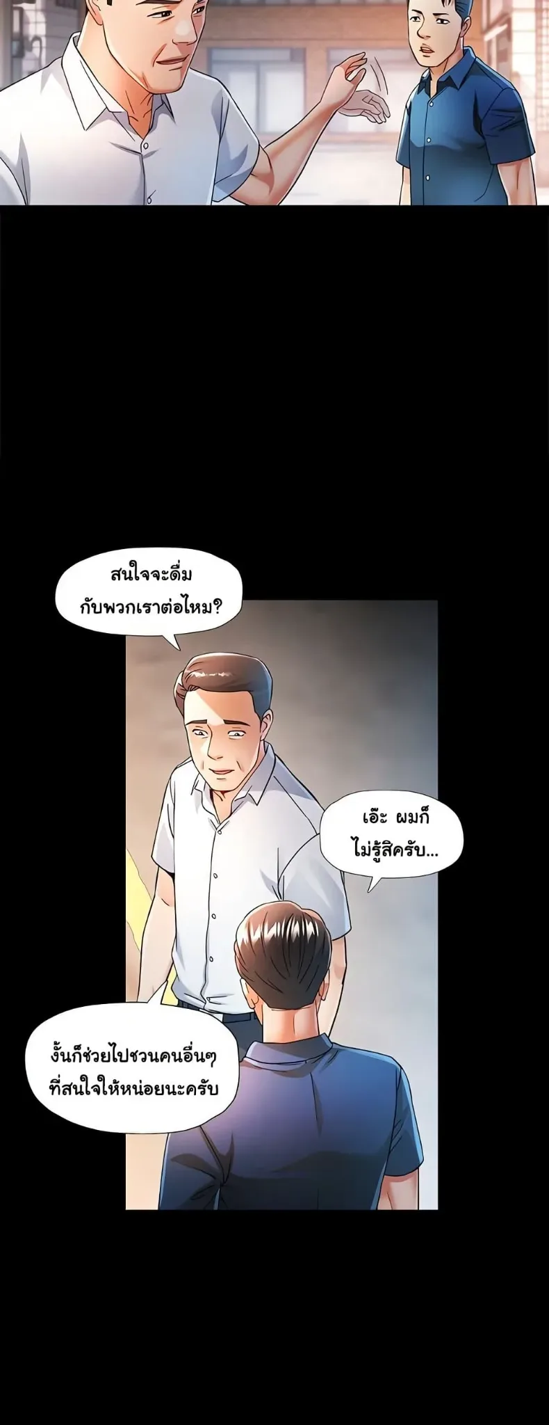 page-16