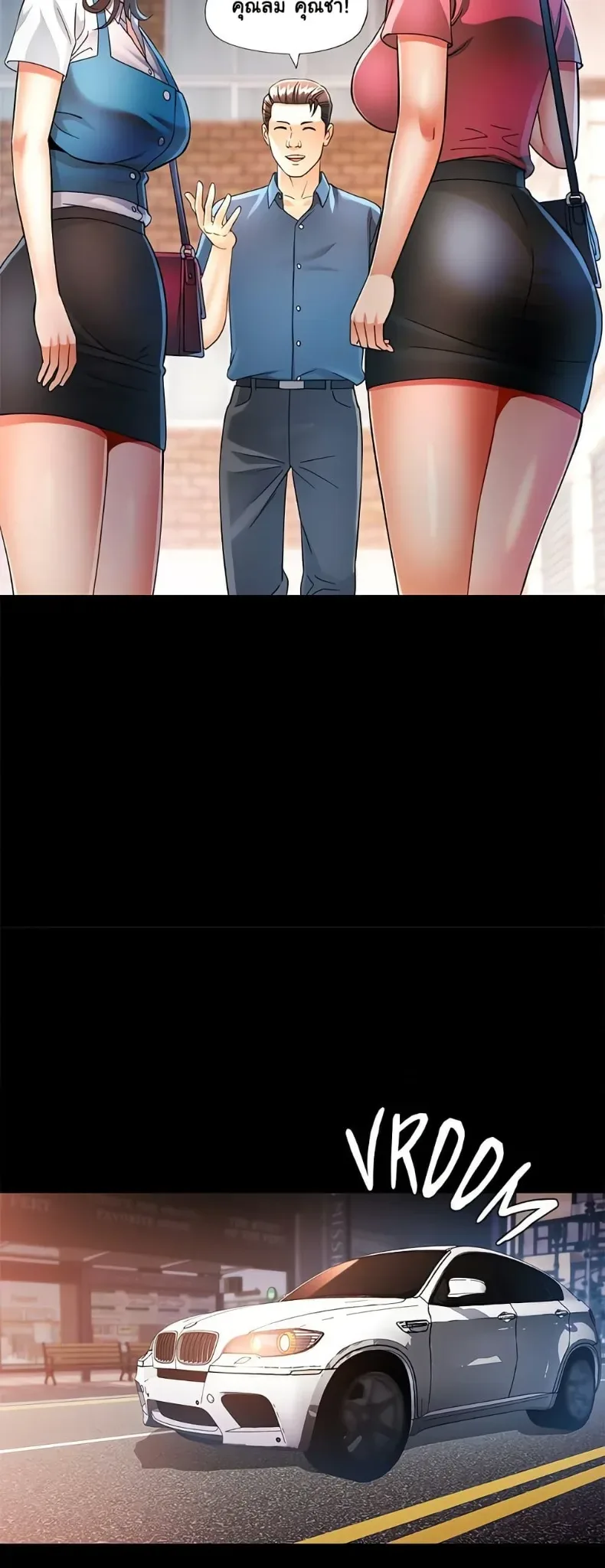 page-19