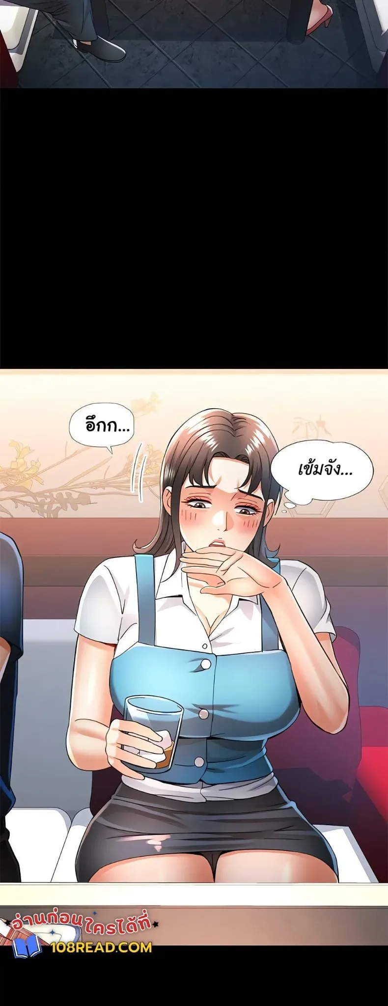 page-25