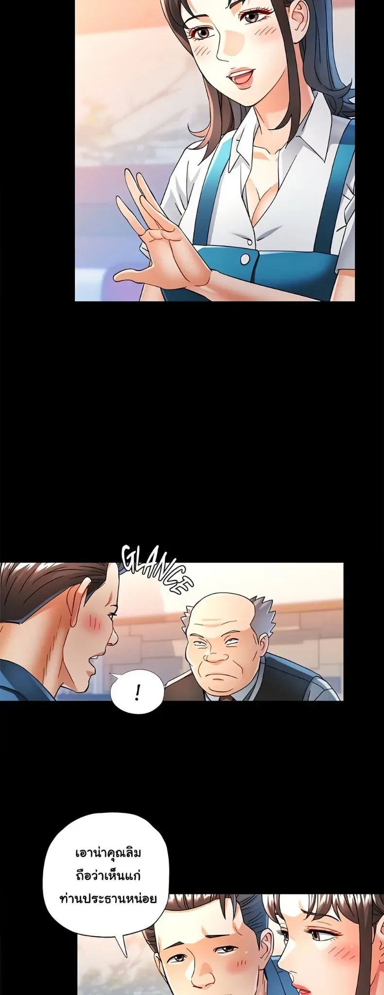 page-27