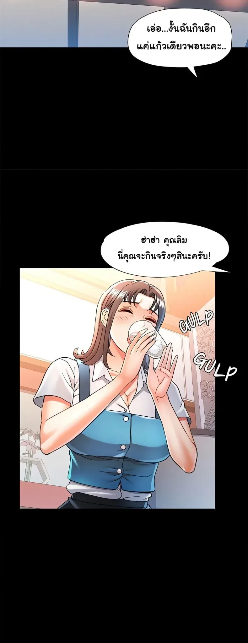 page-29