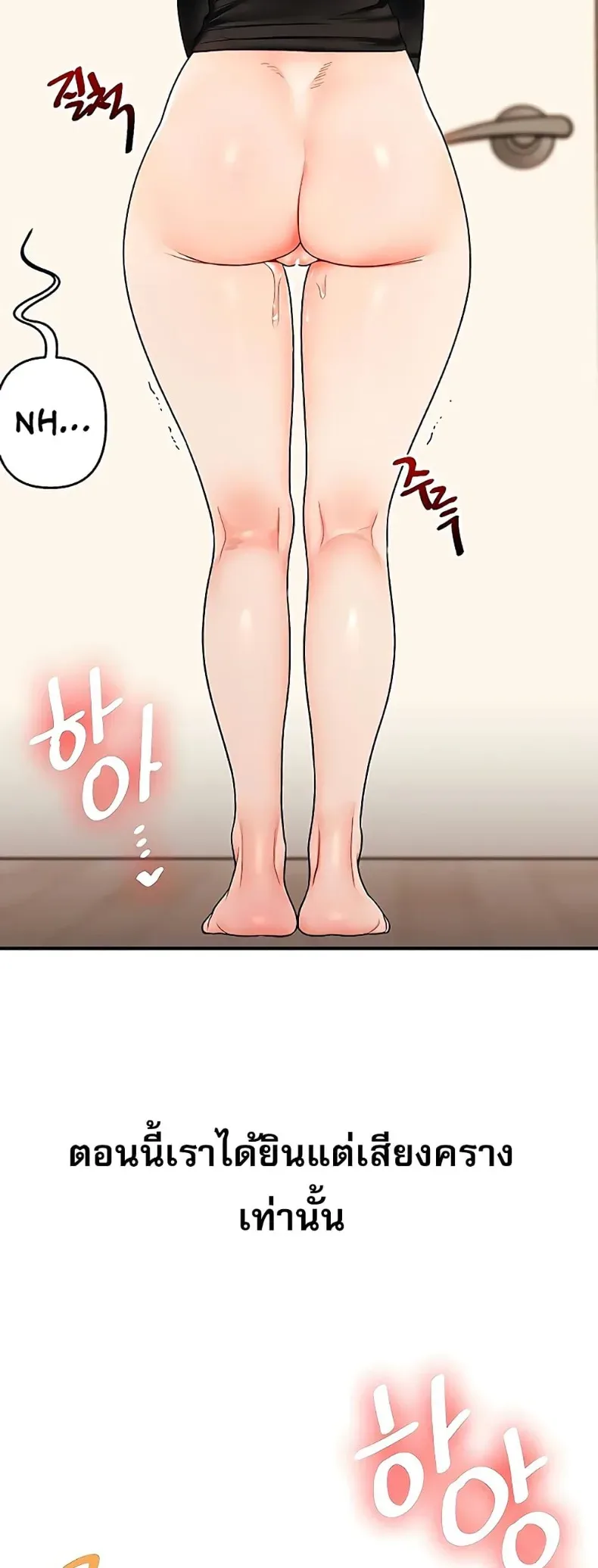 page-16