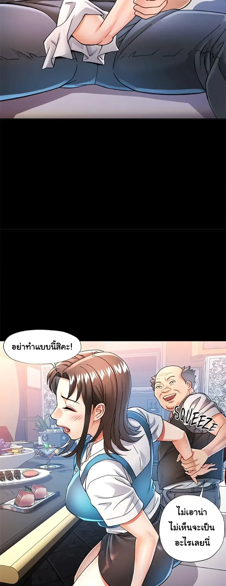 page-39