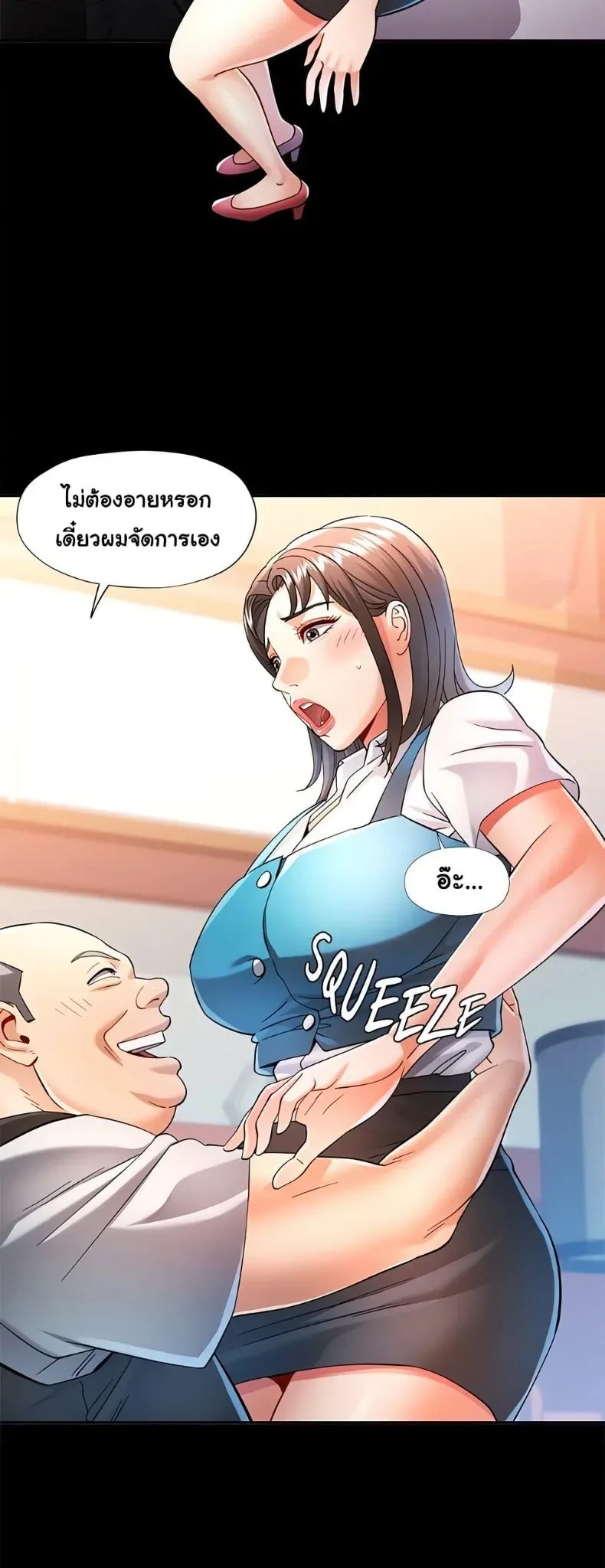 page-40