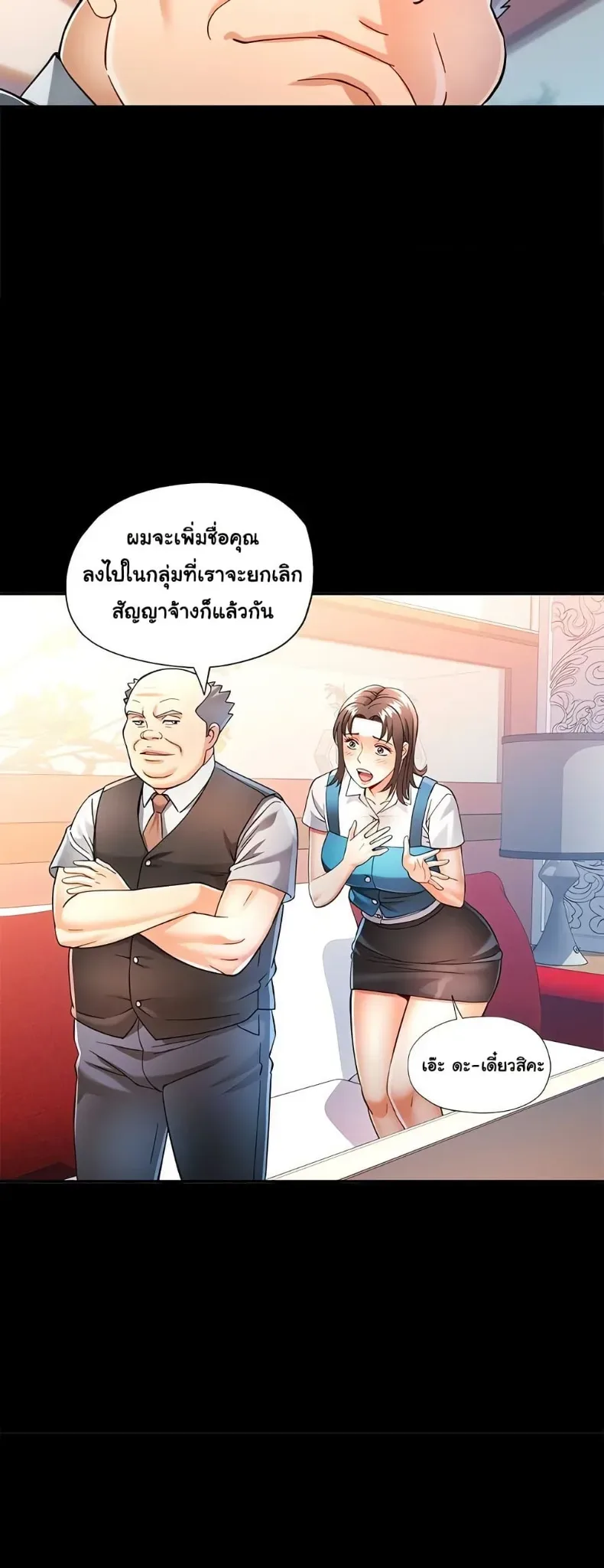 page-42