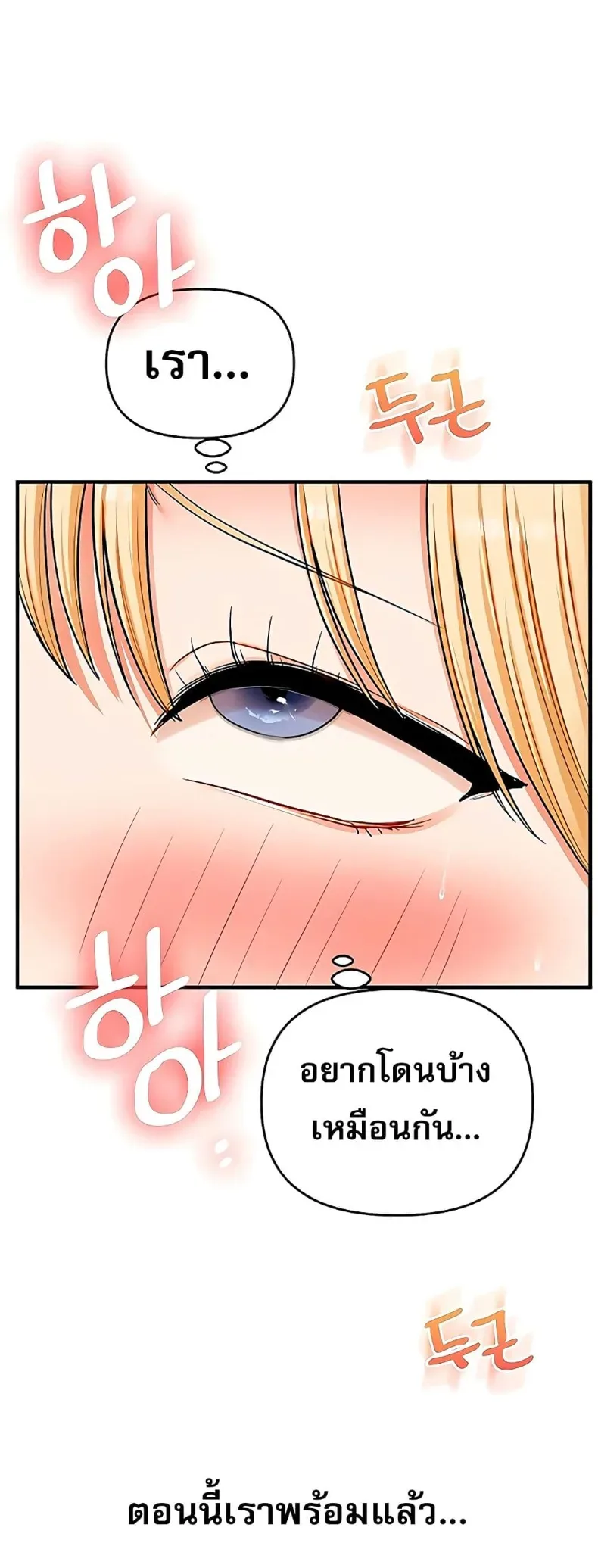 page-23