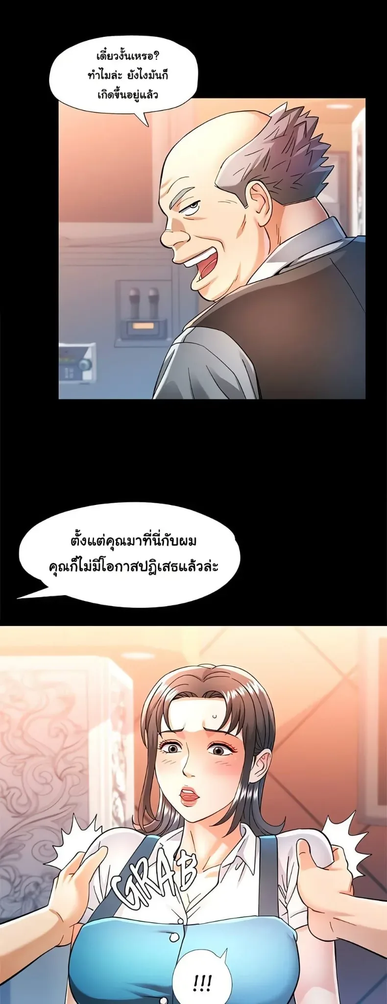 page-43