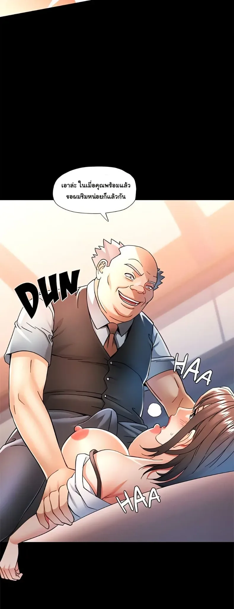 page-50