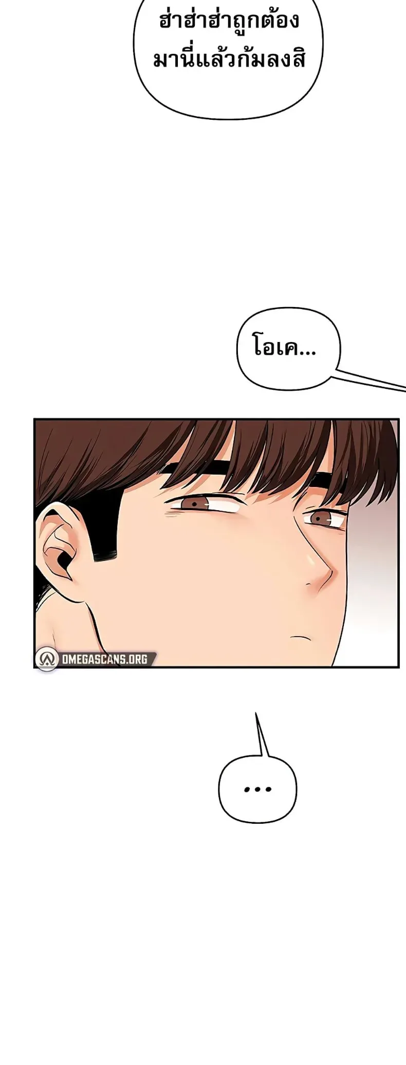 page-30