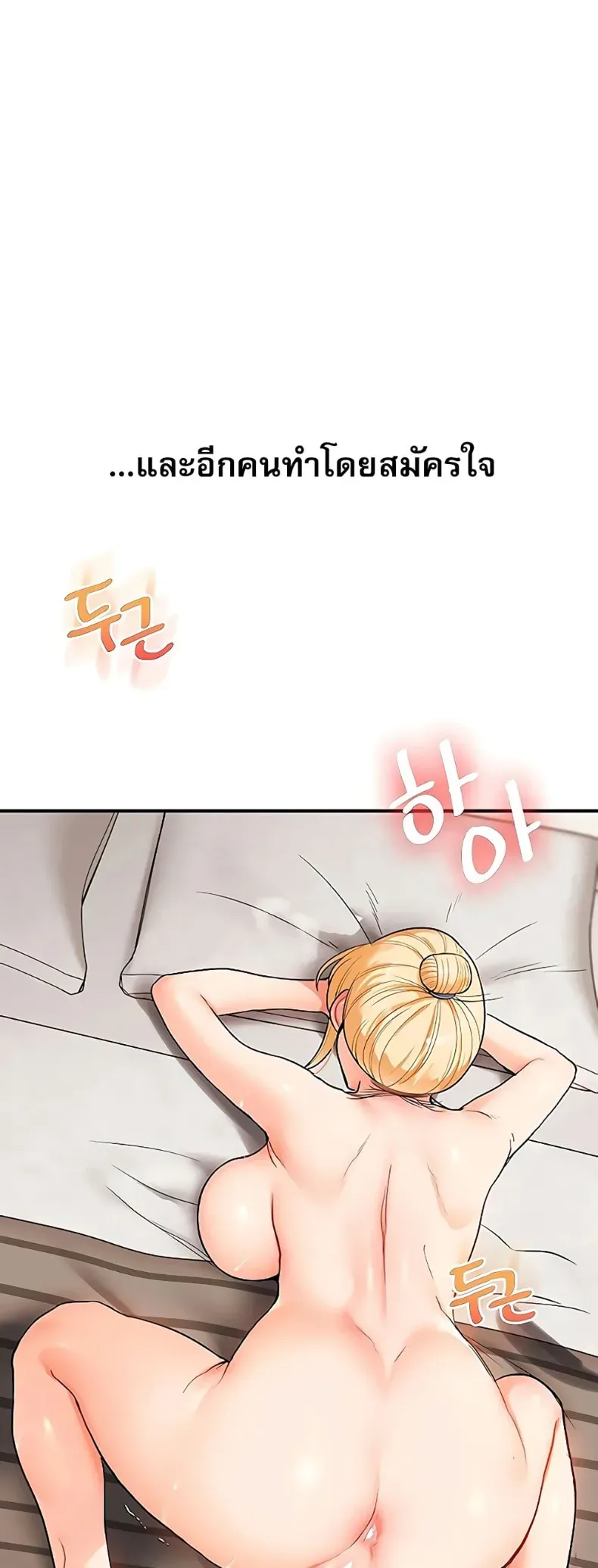 page-35