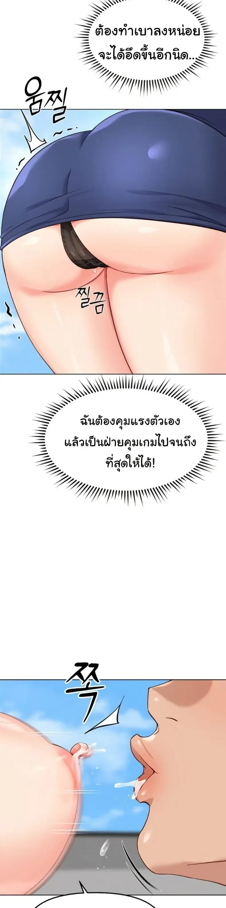 page-17