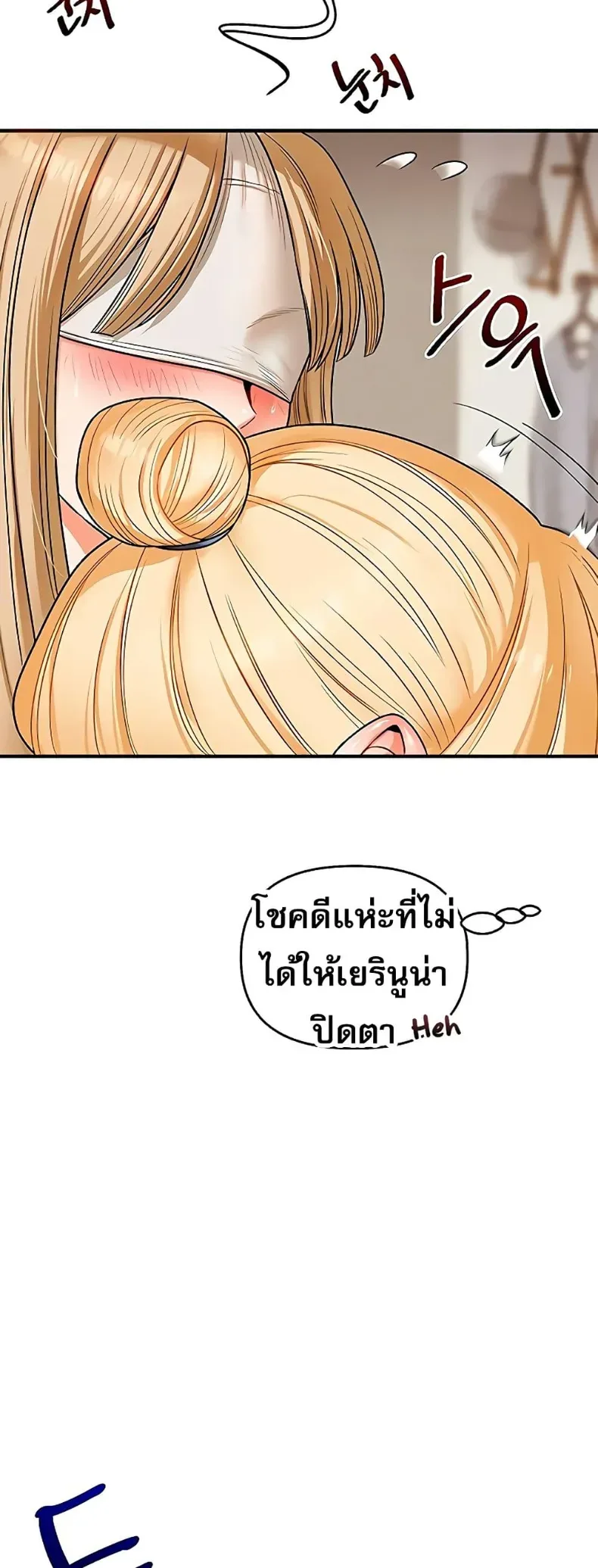 page-45