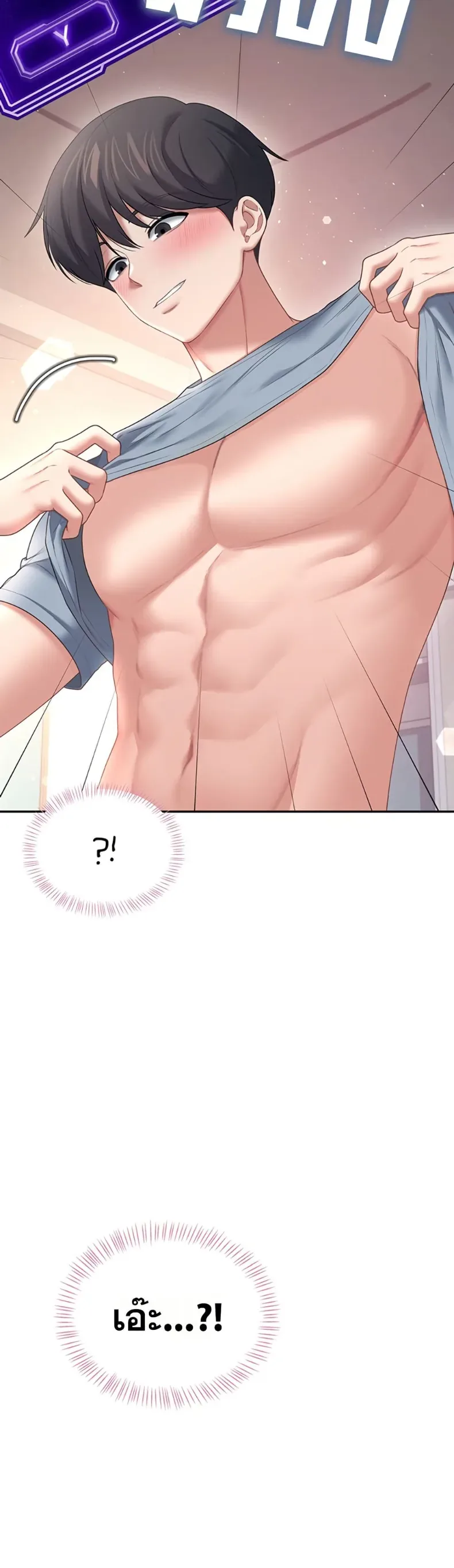 page-15