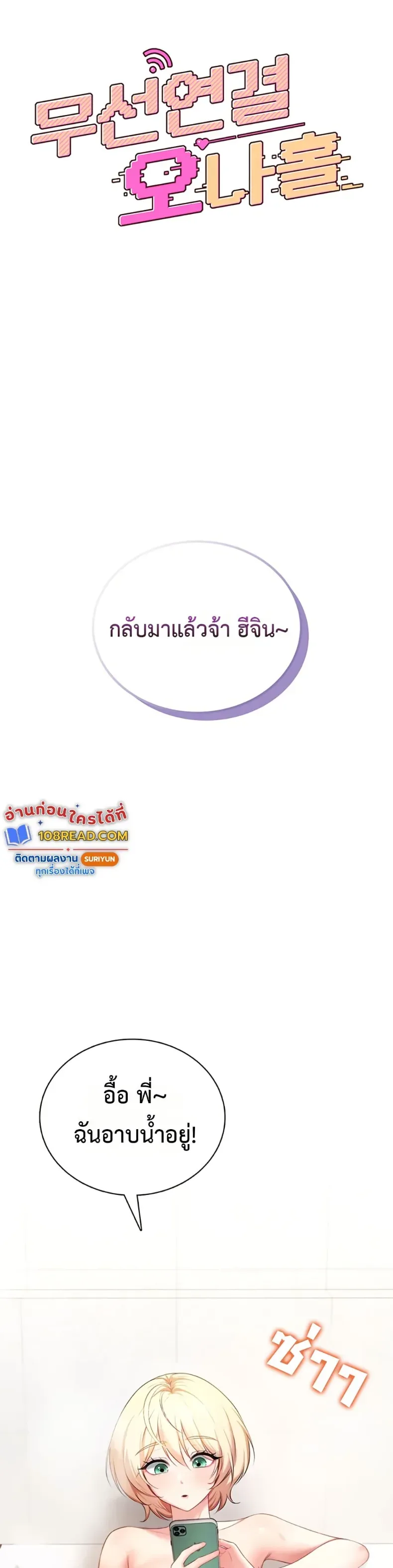 page-5