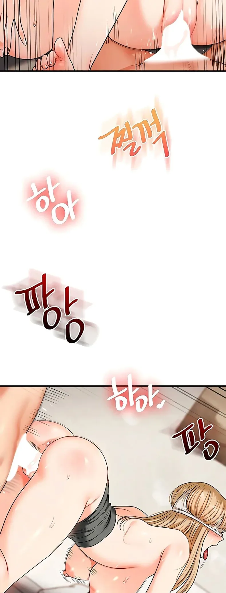 page-51