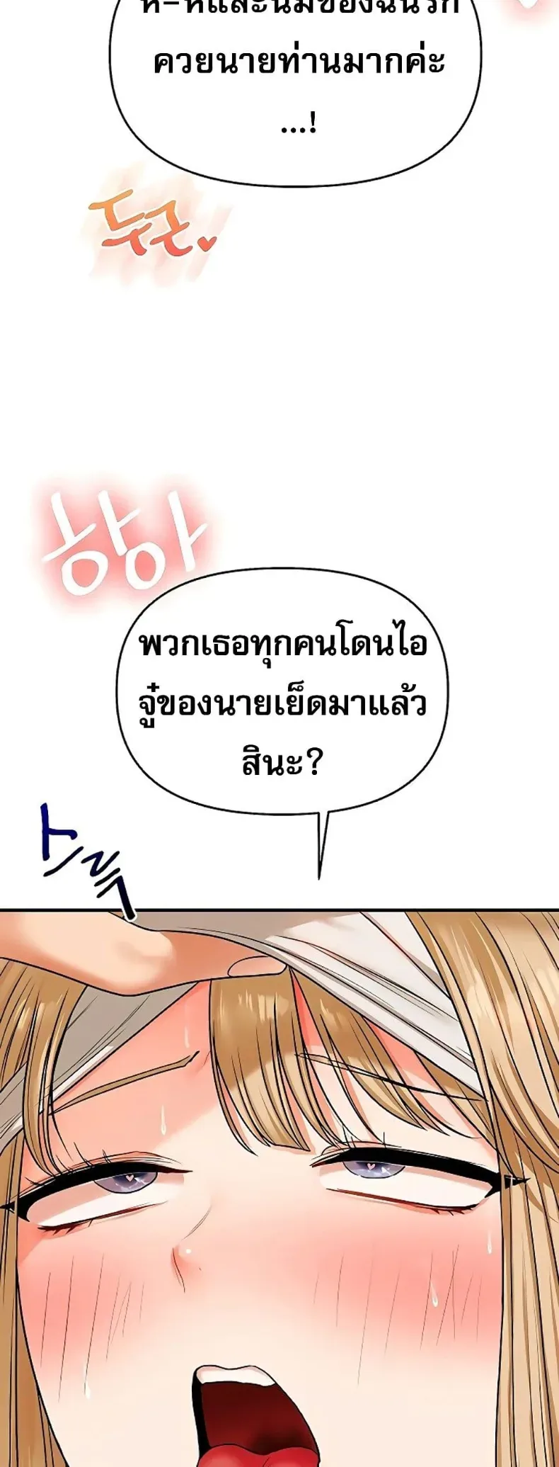 page-58